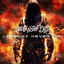 Cover Legends Never Die