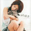 Cover DAISUKI -My Moments Best-