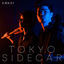 Cover Tokyo Sidecar