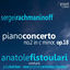 Cover Rachmaninoff: Piano Concerto No. 2 in C Minor, Op. 18