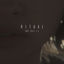 Cover The Fall - EP