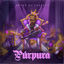 Cover Púrpura