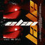Cover LALE