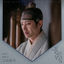 Cover Bloody Heart OST Part 6