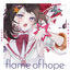 Cover flame of hope (Cover)
