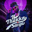 Cover Il Thakka Saiya
