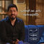 Cover Kolshy Ma Bayha