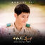 Cover Descendants Of The Sun (Original Television Soundtrack) Pt.6 - Talk Love