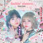 Cover fuckin' sisters