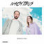 Cover Nachtbus