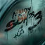 Cover SOMOS 3