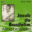 Cover Alma Brasileira (1954 - 1960)