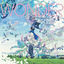 Cover Wonder