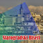 Cover Starogradski Biseri vol.3
