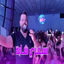Cover C'est Vrai Chaba