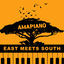 Cover Amapiano: East Meets South