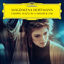 Cover Chopin: Waltz No. 19 in A Minor, KK IVb (Version for Harp in A Flat Minor)