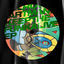 Cover Keep The Funk Alive EP