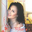 Cover Sony Philippines Isn't It Romantic 2