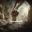 Cover فلسطينية