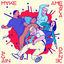 Cover Make America Dance Again