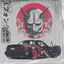 Cover The Ronin