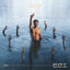 Cover E.M.I.