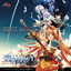 Cover The Legend of Heroes: Sora No Kiseki Second Chapter Original Soundtrack
