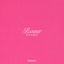 Cover Barbie (Version acoustique)