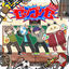 Cover ALL THE WAY !!!!