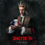 Cover Macron IV
