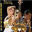 Cover As 20 Na Voz De Edson Lima