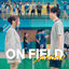 Cover ลงสนาม (On Field)