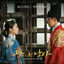 Cover The Crowned Clown Pt. 8 (Original Television Soundtrack)