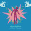 Cover Algorhythm