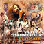 Cover The Ultimate Collection