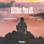 Cover Before You Go