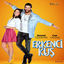 Cover Erkenci Kuş (Orijinal Dizi Müzikleri)