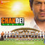 Cover Chak De India