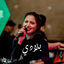 Cover Bledi