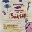 Cover Sad Shit