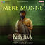 Cover Mere Munne (From "Kuberaa - Hindi")