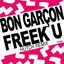 Cover Freek U (Hutch Remix)