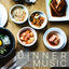 Cover Dinner Music, Vol. 2