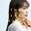 Cover Kataomoi - From THE FIRST TAKE