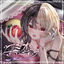 Cover Romeo & Cinderella