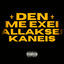 Cover Den Me Exei Allaksei Kaneis