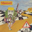 Cover Mustard (Expanded Edition)