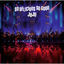 Cover JUJU BIG BAND JAZZ LIVE "So Delicious, So Good"