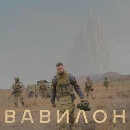 ''
